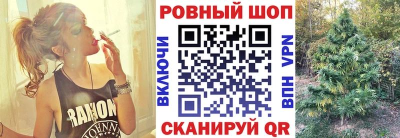 Где найти наркотики Елизово Амфетамин Мефедрон Alpha-PVP NBOMe КОКАИН ГАШ
