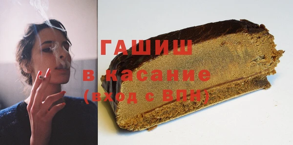 сатива Алексин