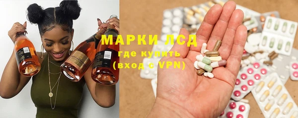 сатива Алексин
