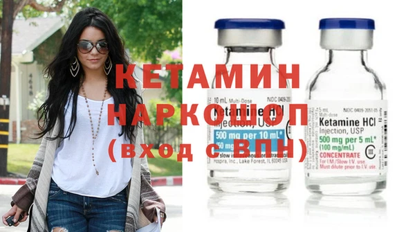 сатива Абдулино