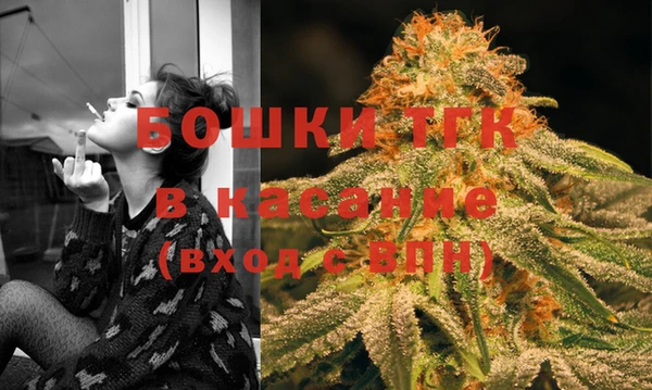прущий лед Алексеевка