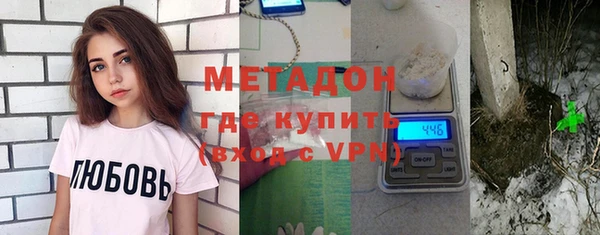 дурь Абинск
