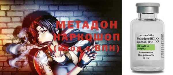 дурь Абинск