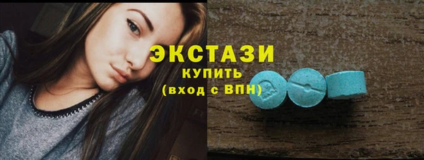 прущий лед Алексеевка