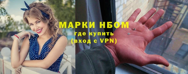 кокс Алзамай