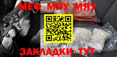 амф Малгобек