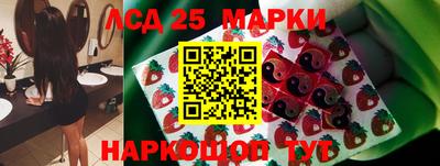 ешки Мариинск