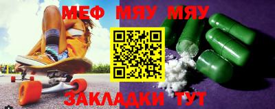амф Малгобек