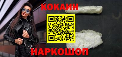 ешки Мариинск