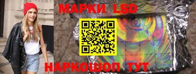 амф Малгобек