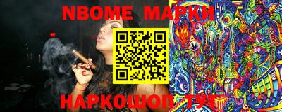 амф Малгобек