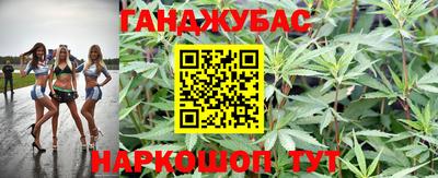 амф Малгобек