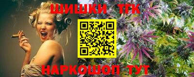 кокаин Малоярославец