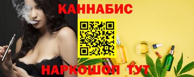 амф Малгобек