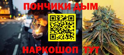 кокаин Малоярославец