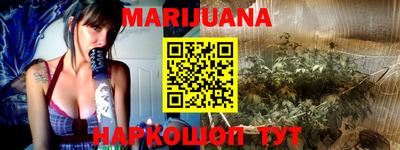 амф Малгобек