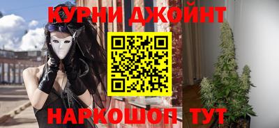 амф Малгобек
