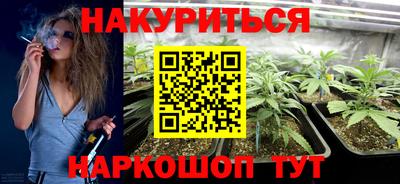кокаин Малоярославец