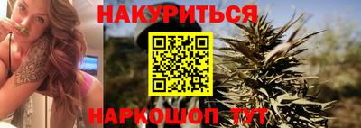 кокаин Малоярославец