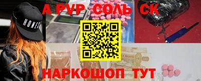 кокаин Малоярославец