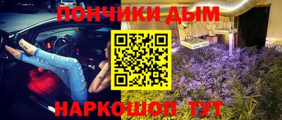 ешки Мариинск