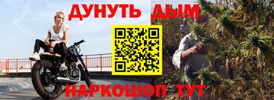 амф Малгобек