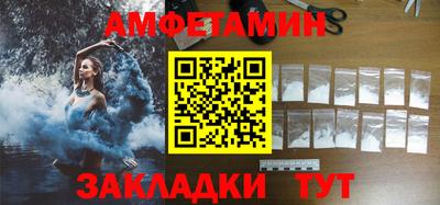 кокаин Малоярославец