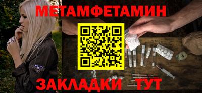 амф Малгобек
