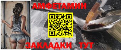 кокаин Малоярославец