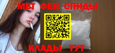 ешки Мариинск