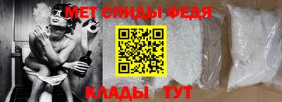 кокаин Малоярославец