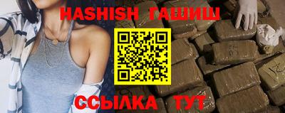 амф Малгобек
