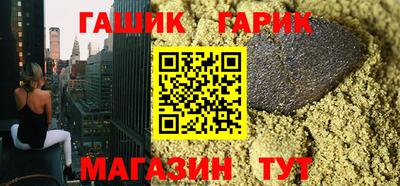 ешки Мариинск