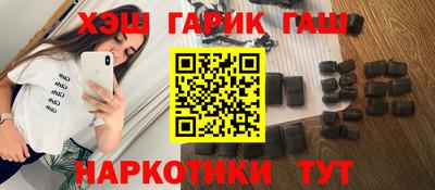 амф Малгобек