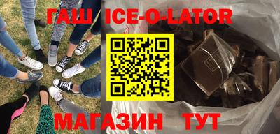 кокаин Малоярославец