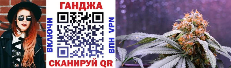 купить   блэк спрут как войти  МАРИХУАНА LSD WEED  Елизово 